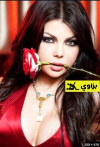 صور سكس ساخن نيك هيفاء وهبي