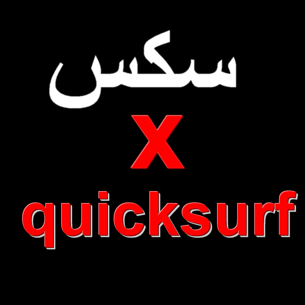 quicksurf